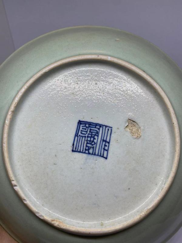 古玩陶瓷清嘉慶年制豆青釉大盤拍賣,當前價格128元