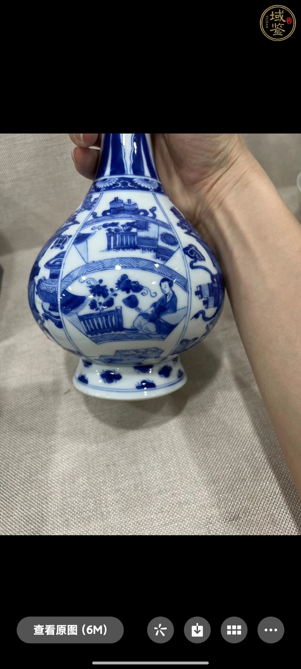 古玩陶瓷青花瓶真品鑒賞圖