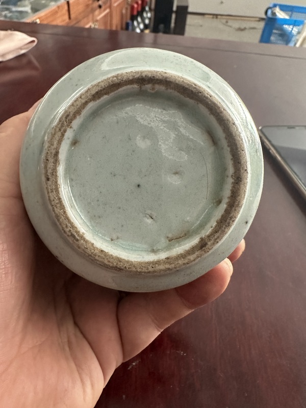 古玩陶瓷龍紋圈足筒式香爐拍賣，當(dāng)前價格52元