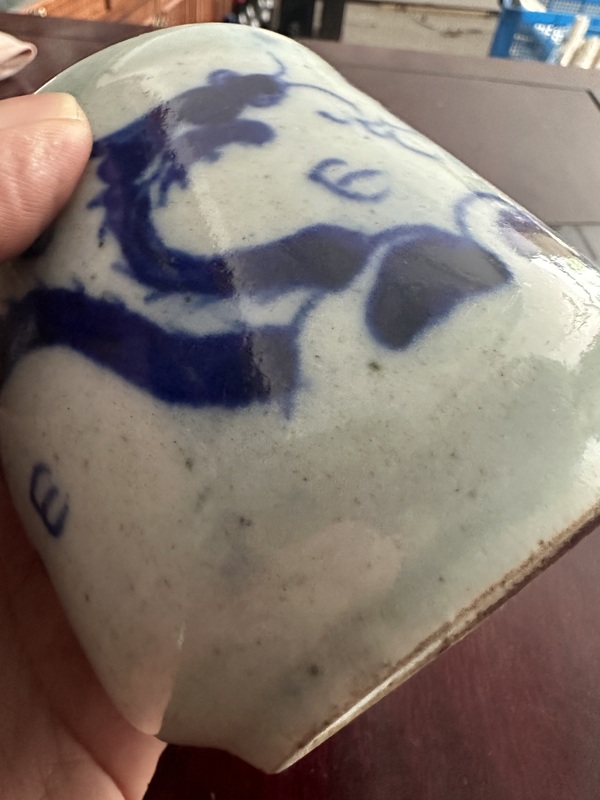 古玩陶瓷龍紋圈足筒式香爐拍賣，當(dāng)前價格52元