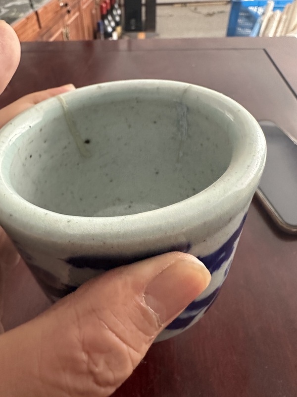 古玩陶瓷龍紋圈足筒式香爐拍賣，當(dāng)前價格52元