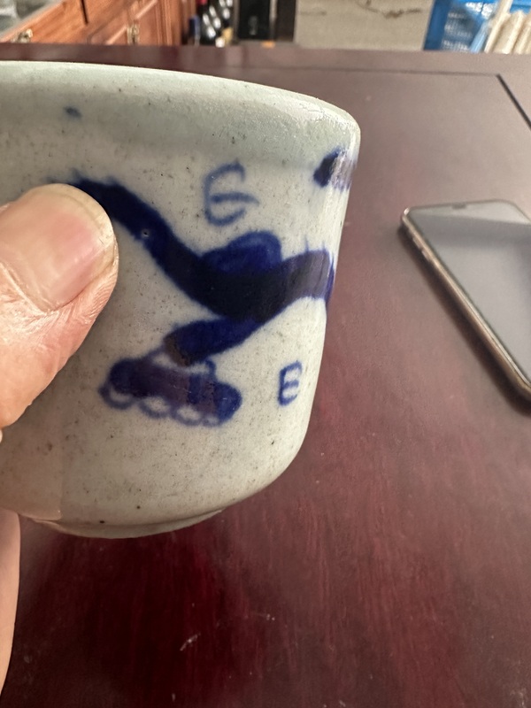 古玩陶瓷龍紋圈足筒式香爐拍賣,當前價格52元