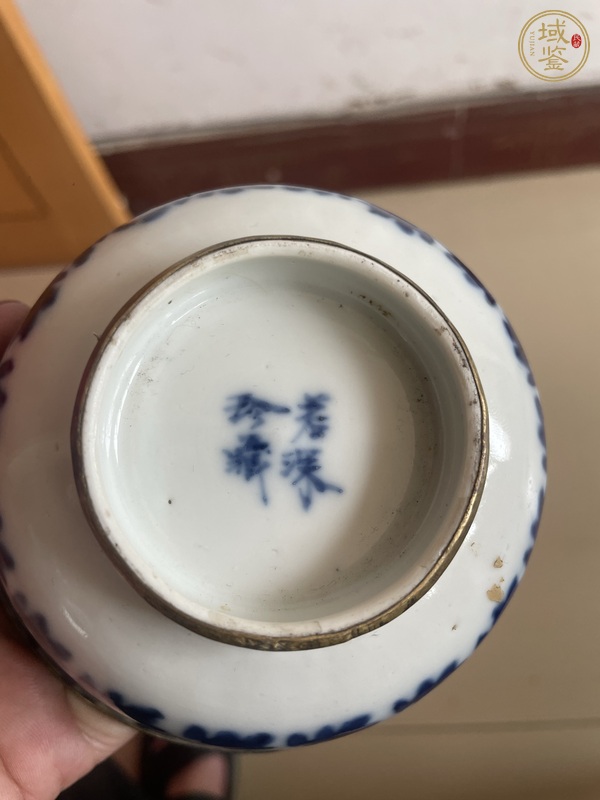 古玩陶瓷青花纏枝花卉紋碗真品鑒賞圖