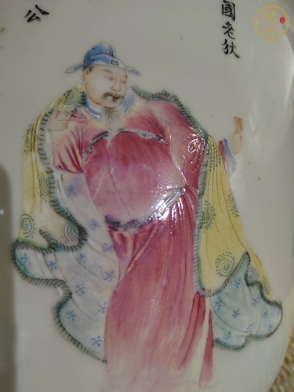 古玩陶瓷粉彩花盆真品鑒賞圖