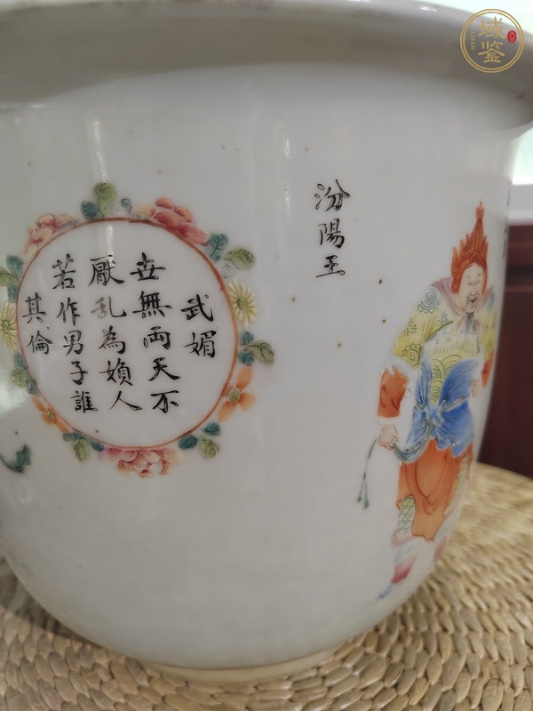 古玩陶瓷粉彩花盆真品鑒賞圖