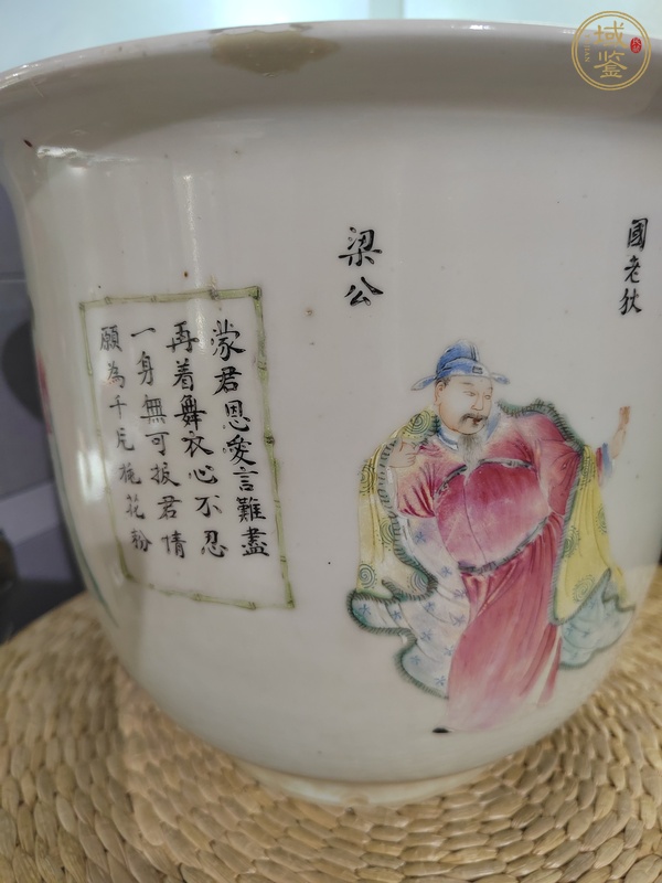 古玩陶瓷粉彩花盆真品鑒賞圖