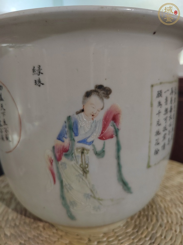 古玩陶瓷粉彩花盆真品鑒賞圖