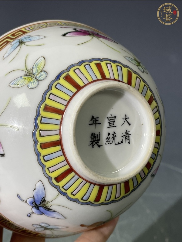 古玩陶瓷粉彩碗真品鑒賞圖