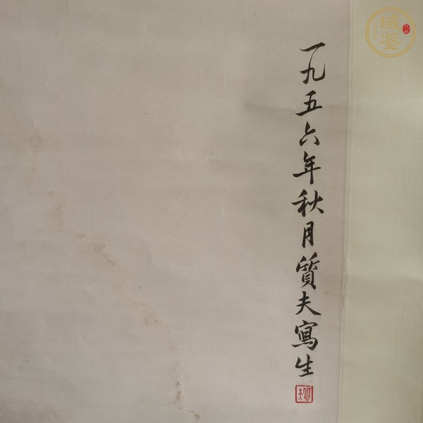 古玩字畫相伴真品鑒賞圖