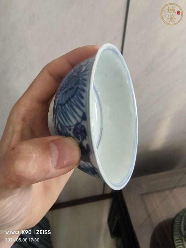 古玩陶瓷青花淡描鳳紋茶杯真品鑒賞圖