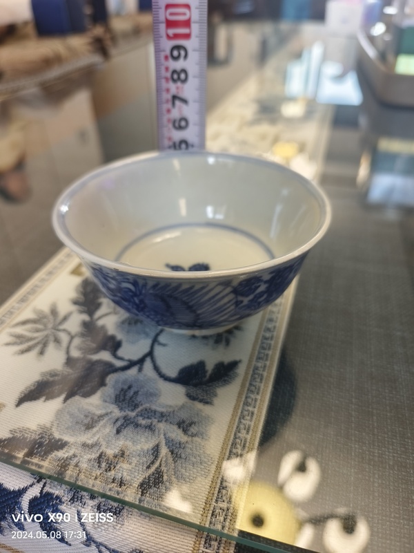 古玩陶瓷青花淡描鳳紋茶杯拍賣，當(dāng)前價(jià)格4888元