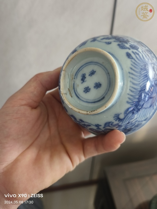 古玩陶瓷青花淡描鳳紋茶杯真品鑒賞圖