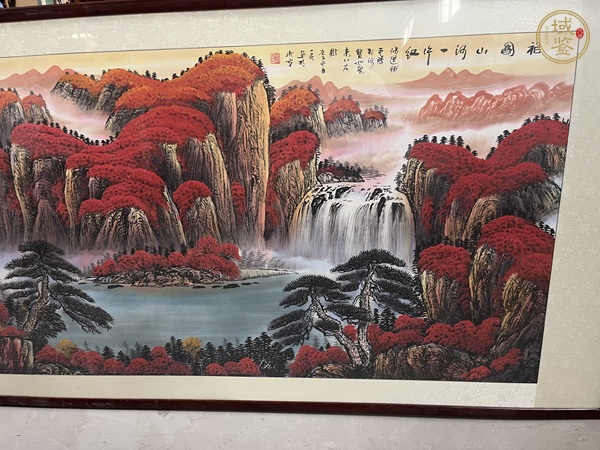 古玩字畫劉一民山水真品鑒賞圖