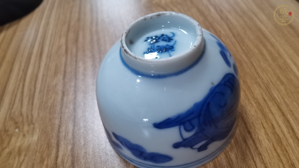 古玩陶瓷青花山水人物紋茶杯真品鑒賞圖