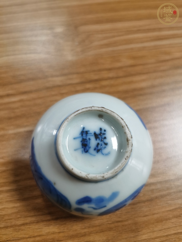 古玩陶瓷青花山水人物紋茶杯真品鑒賞圖