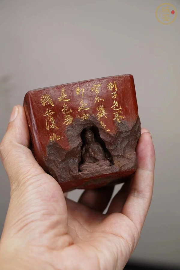 古玩雜項(xiàng)紫砂·空山·主人杯真品鑒賞圖