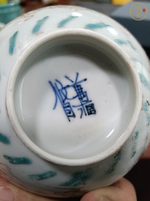 古玩陶瓷碗真品鑒賞圖