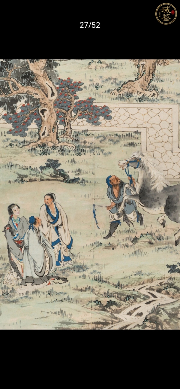 古玩字畫人物畫真品鑒賞圖