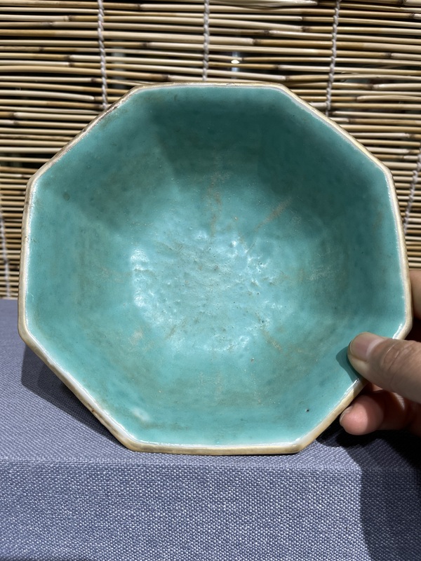 古玩陶瓷八卦紋碗拍賣,當前價格3800元