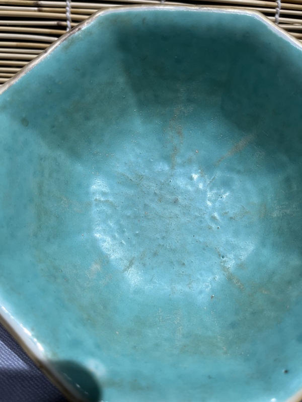 古玩陶瓷八卦紋碗拍賣,當前價格3800元