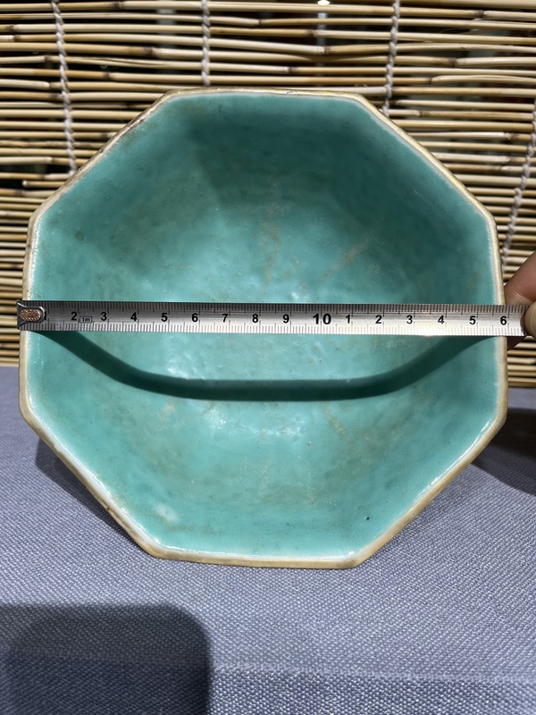 古玩陶瓷八卦紋碗拍賣,當前價格3800元