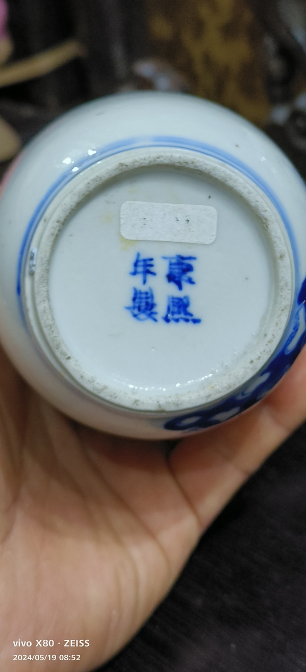 古玩陶瓷青花呂布戲貂蟬圖人物紋棒槌瓶拍賣，當(dāng)前價格9999元