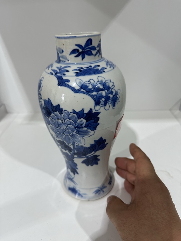 古玩陶瓷青花瓶拍賣,當前價格3800元