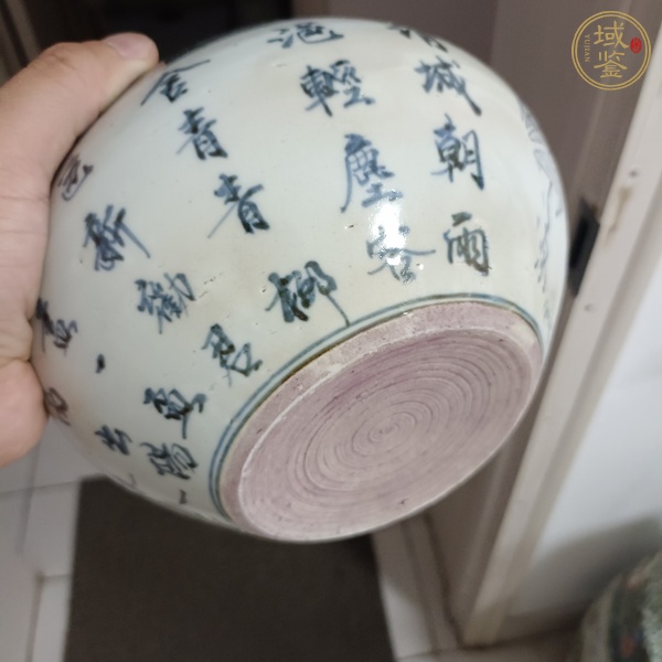 古玩陶瓷青花詩文筆洗真品鑒賞圖