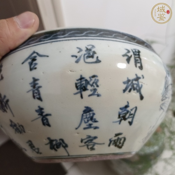 古玩陶瓷青花詩文筆洗真品鑒賞圖