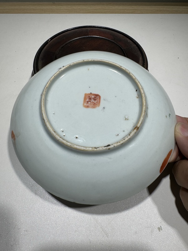 古玩陶瓷粉彩四季花卉紋盤拍賣,當前價格260元