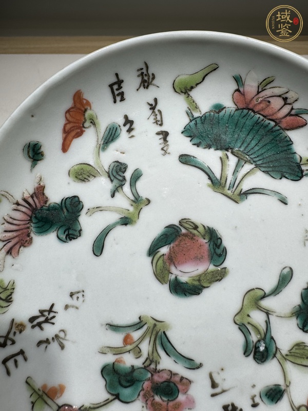 古玩陶瓷粉彩四季花卉紋盤真品鑒賞圖