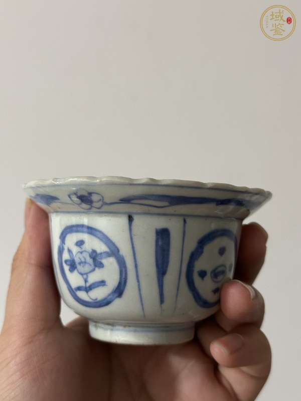 古玩陶瓷青花折沿碗真品鑒賞圖