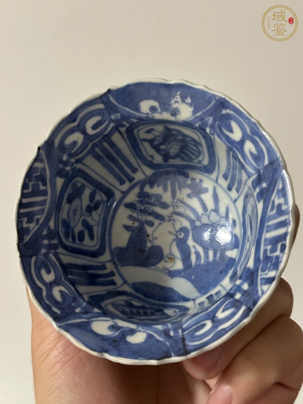 古玩陶瓷青花折沿碗真品鑒賞圖