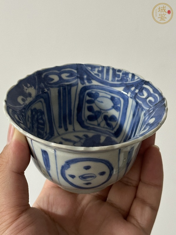 古玩陶瓷青花折沿碗真品鑒賞圖