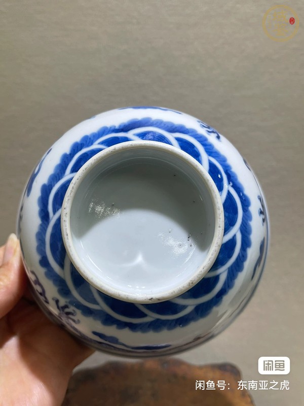 古玩陶瓷清光緒青花海水龍紋碗真品鑒賞圖