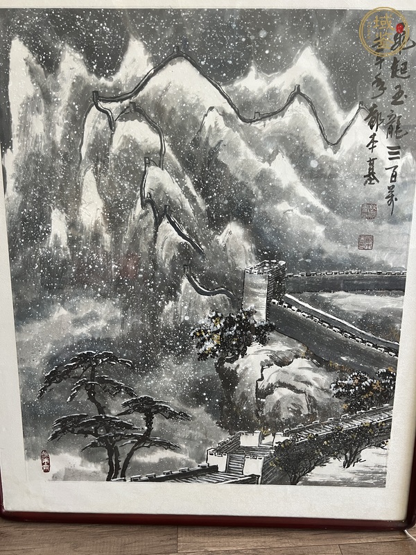 古玩字畫都本基 山水圖真品鑒賞圖