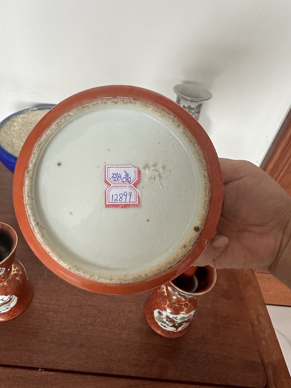 古玩陶瓷**地粉彩龍紋三貢拍賣,當前價格2680元