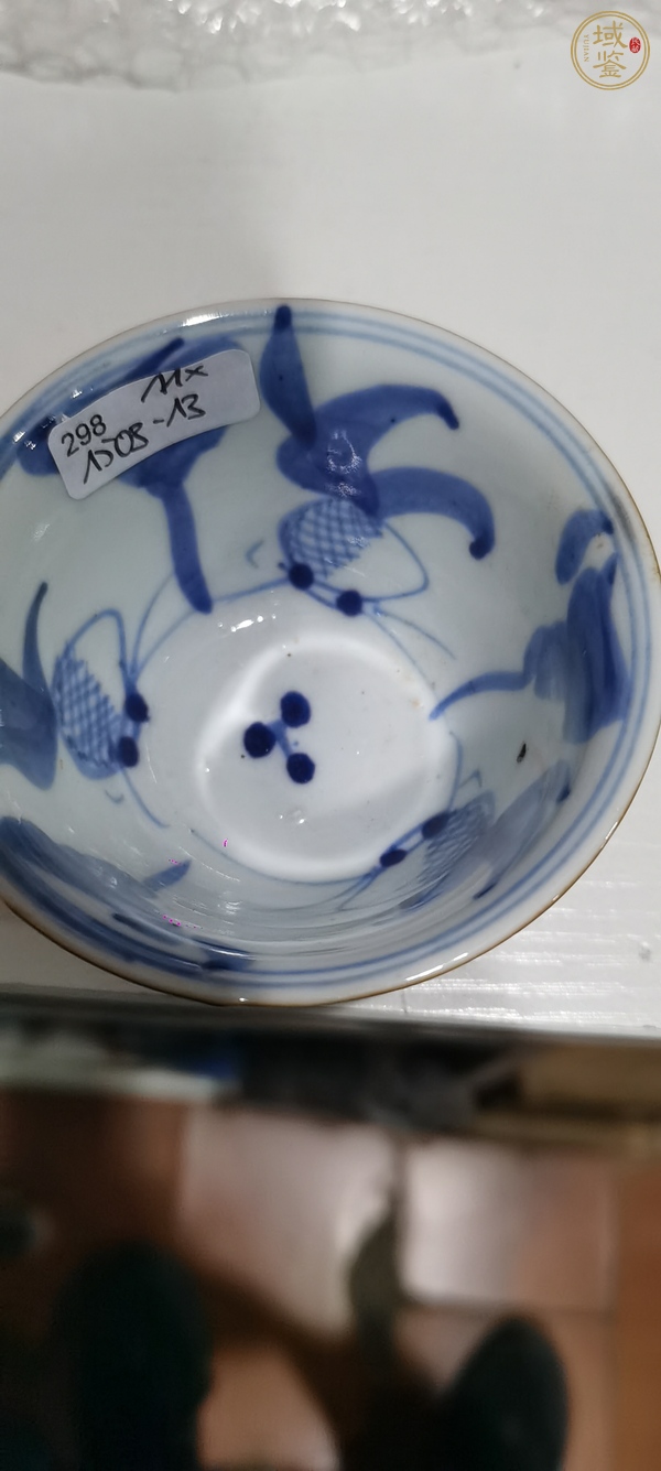 古玩陶瓷外紫金釉內(nèi)青花魚藻紋杯真品鑒賞圖