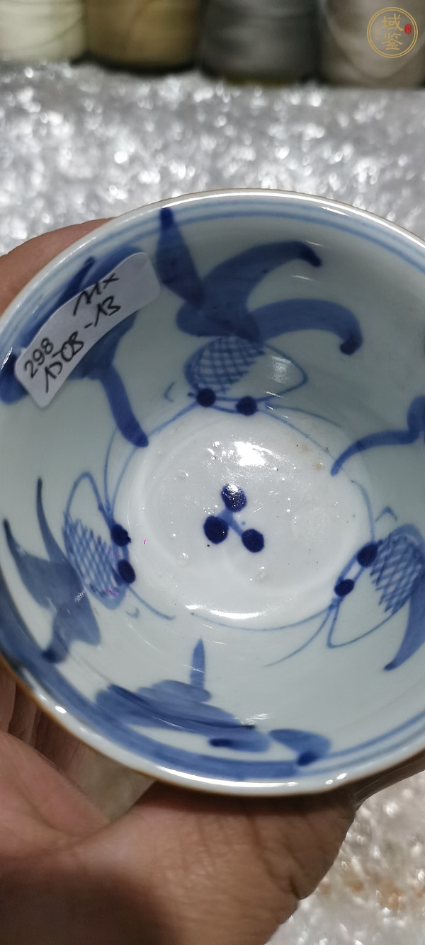 古玩陶瓷外紫金釉內(nèi)青花魚藻紋杯真品鑒賞圖