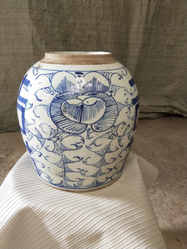 古玩陶瓷青花纏枝喜字罐拍賣,當前價格280元