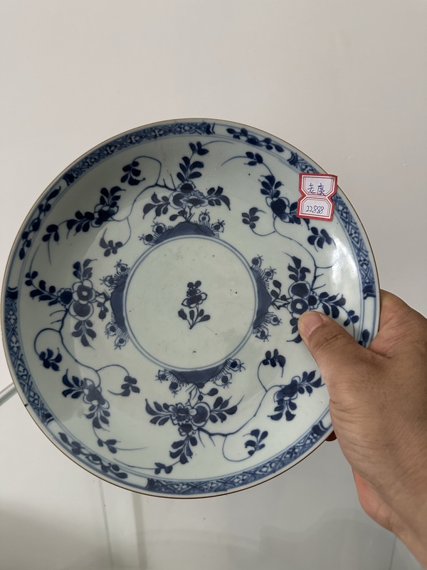古玩陶瓷外紫金釉內青花花卉紋盤拍賣,當前價格2980元