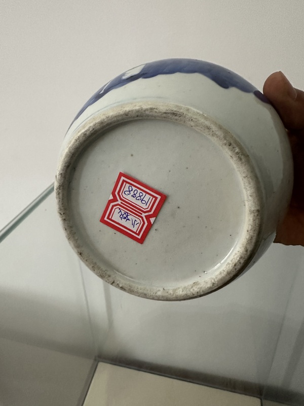 古玩陶瓷青花人物故事紋茶葉罐拍賣,當(dāng)前價格1680元