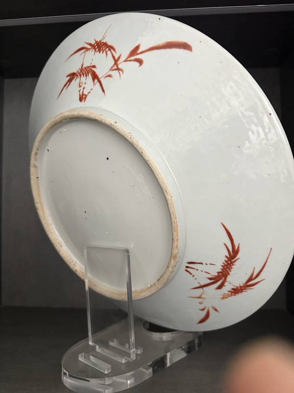 古玩陶瓷粉彩瓜瓞綿綿圖大盤拍賣,當(dāng)前價格6980元