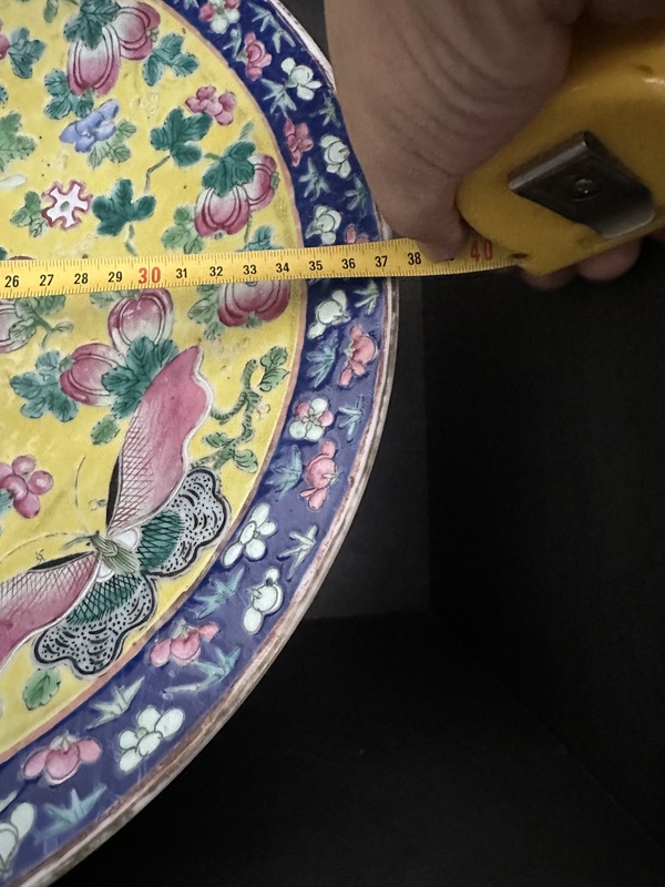 古玩陶瓷粉彩瓜瓞綿綿圖大盤拍賣,當(dāng)前價格6980元