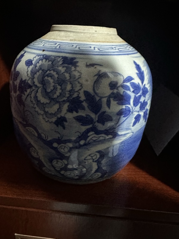 古玩陶瓷青花花卉紋蓋罐拍賣,當前價格1680元