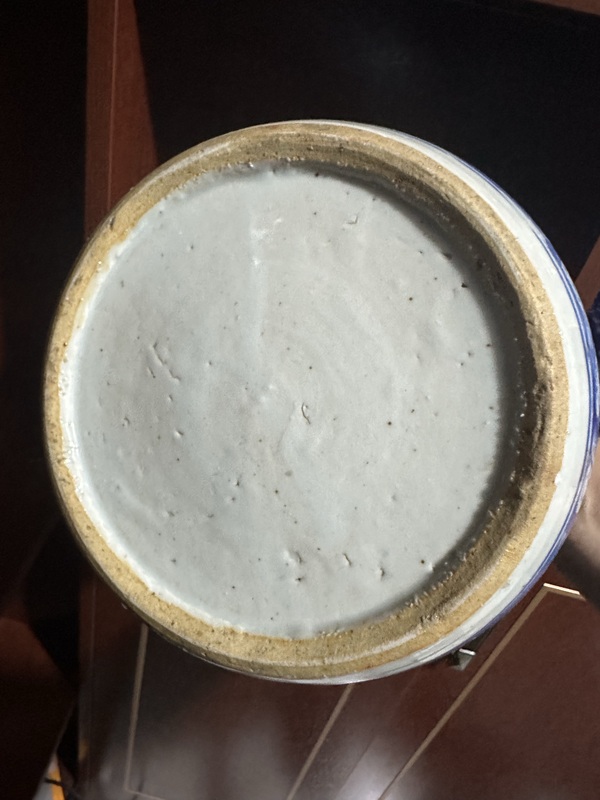 古玩陶瓷青花花卉紋蓋罐拍賣,當前價格1680元