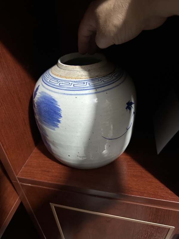 古玩陶瓷青花花卉紋蓋罐拍賣,當前價格1680元