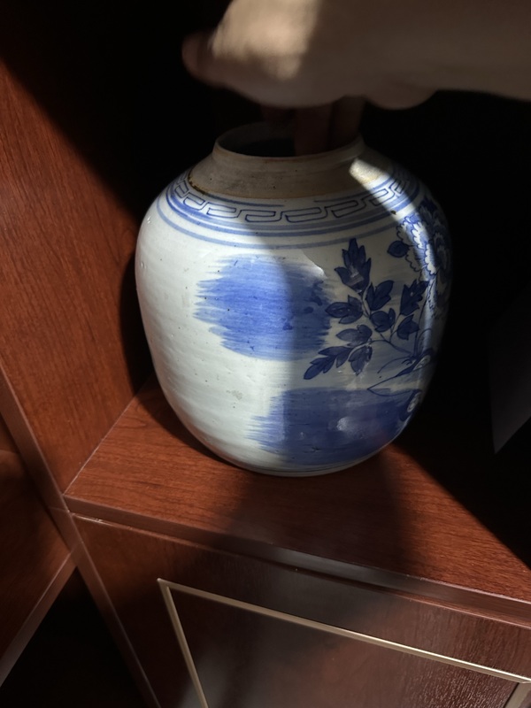 古玩陶瓷青花花卉紋蓋罐拍賣,當前價格1680元