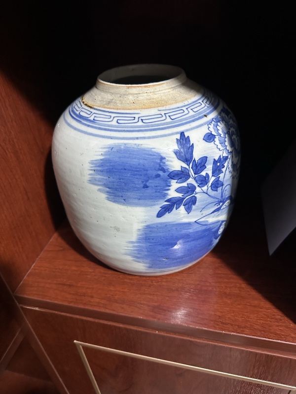 古玩陶瓷青花花卉紋蓋罐拍賣,當前價格1680元