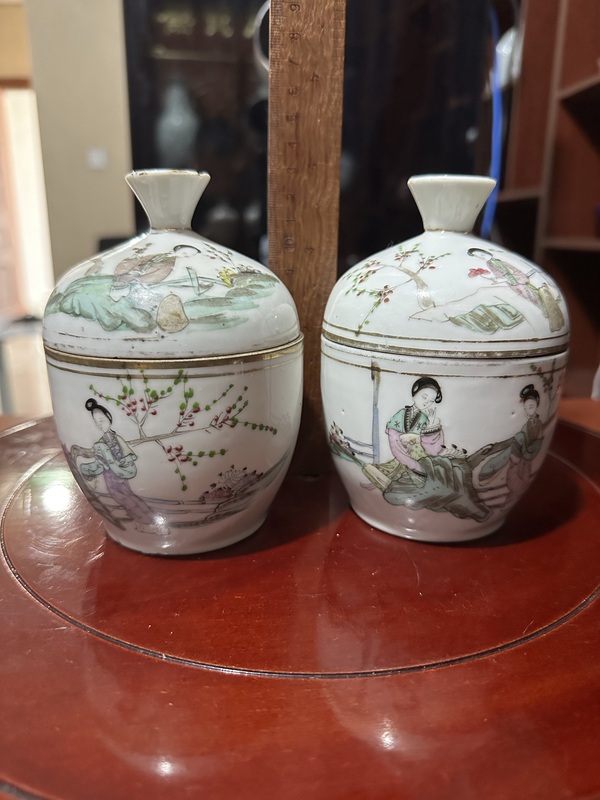 古玩陶瓷粉彩仕女人物圖蓋缸拍賣,當前價格1980元